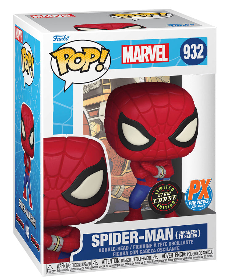 Funko Pop! Marvel: Spider-Man (Japanese TV Series) #932