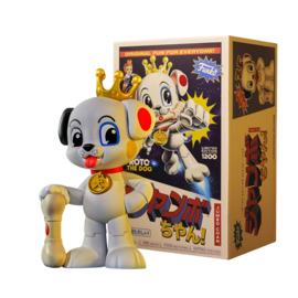 Funko Jumbo Chan Proto the Dog 14"Vinyl Collectible Limited Edition