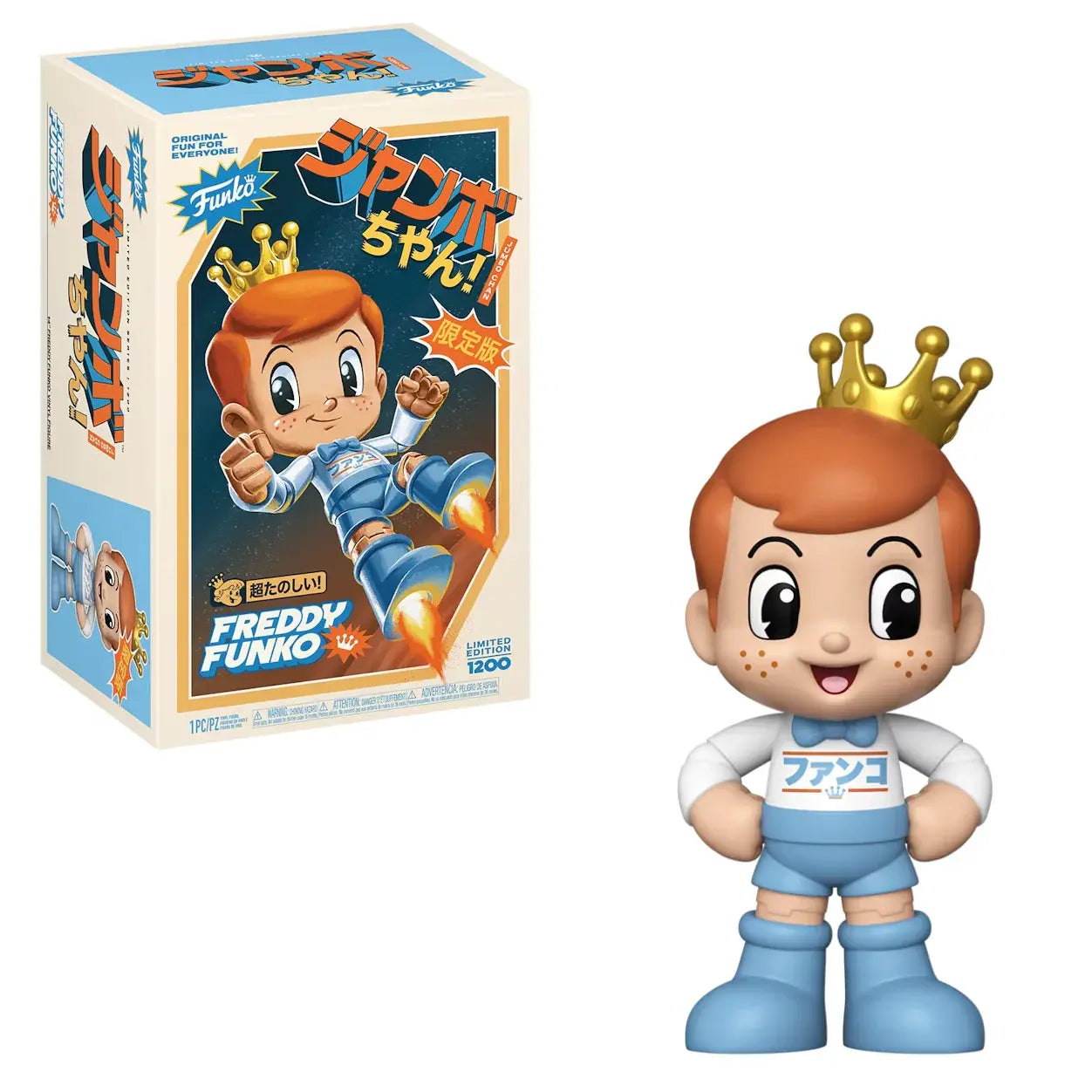 Jumbo Chan Freddy Funko 14” Vinyl Collectible LE1200