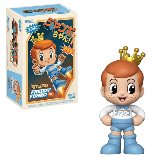 Jumbo Chan Freddy Funko 14” Vinyl Collectible LE1200