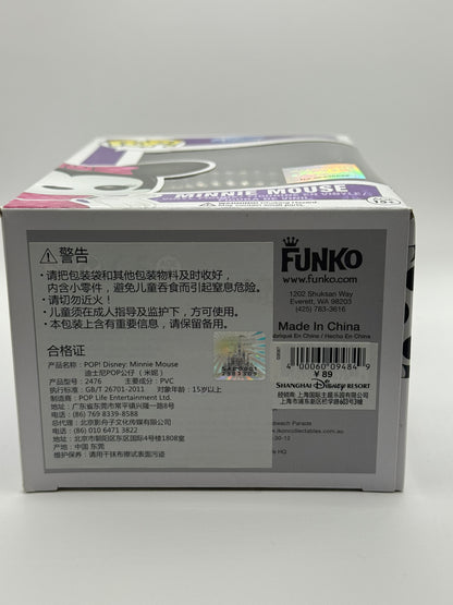 Disney Minnie Mouse #23 Funko Pop POPLIFE Shanghai Disneyland Resort Release