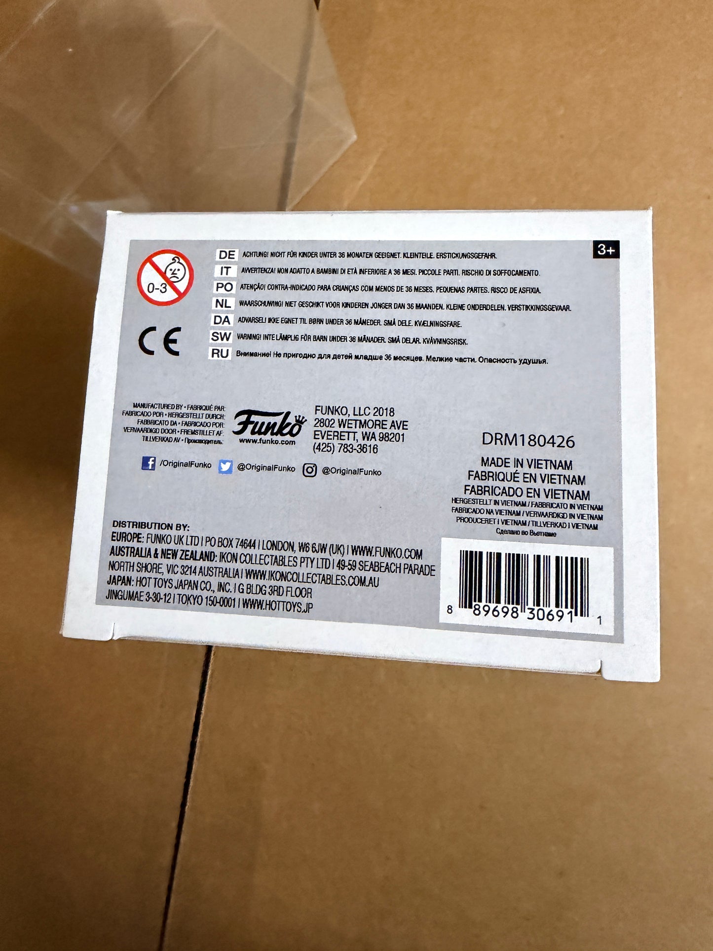 Funko Pop! Vinyl: Halo Arbiter #10