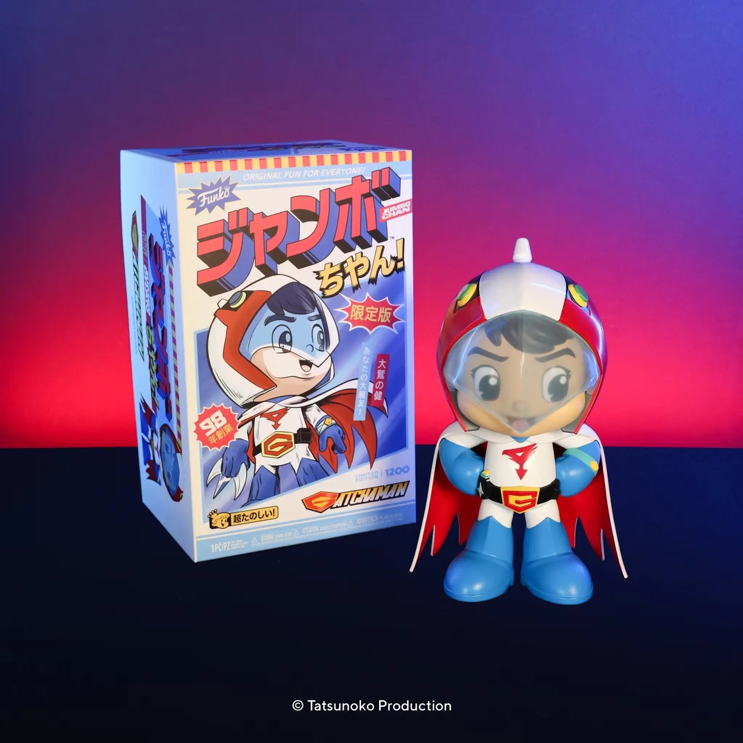 Funko Jumbo Chan GATCHAMAN Speed Racer 14” Vinyl LTD 1200