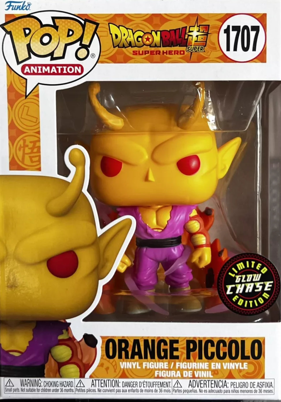Funko Pop! Vinyl: Dragon Ball - Orange Piccolo (Glow) #1707 (Chase)
