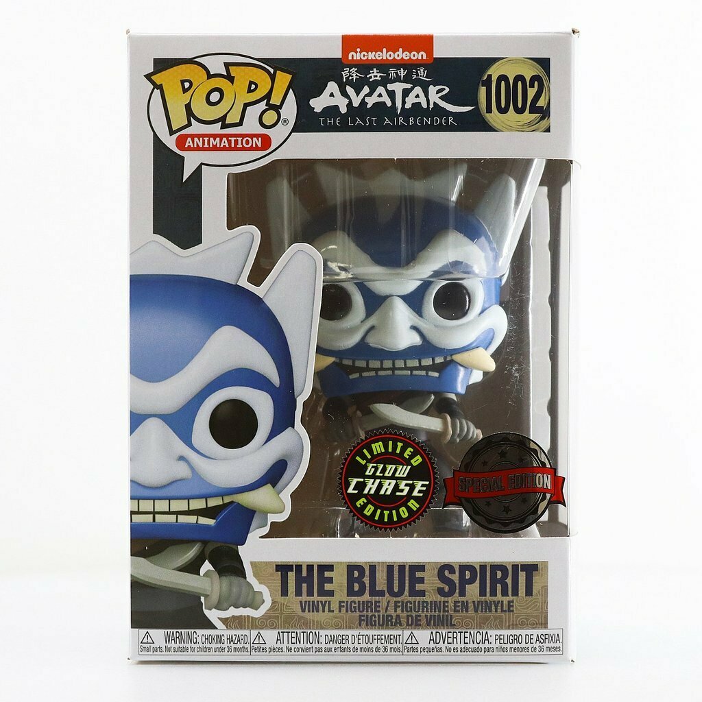 Funko Pop! Avatar Airbender: The Blue Spirit #1002 CHASE