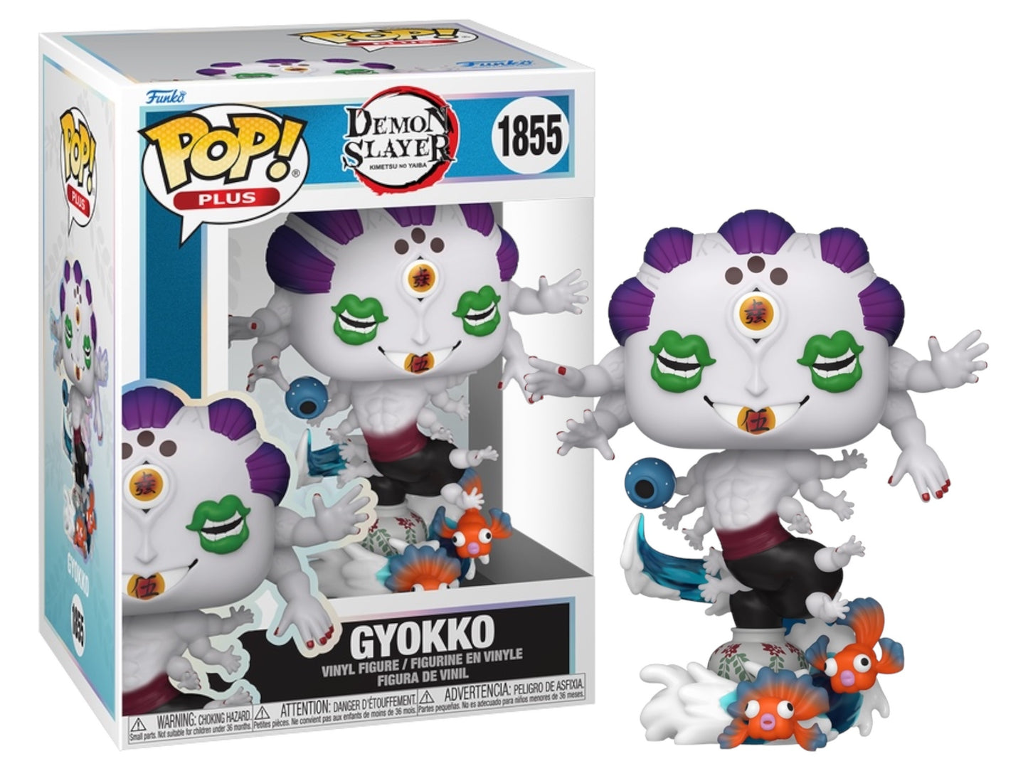 Funko Pop! PLUS Anime Demon Slayer Gyokko #1855